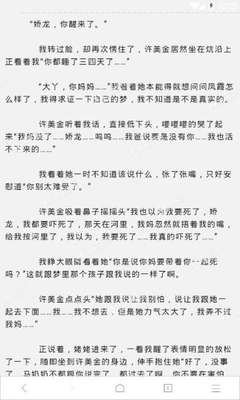 博鱼体育注册官网